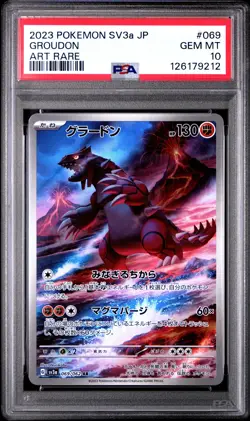 2023 POKEMON JAPANESE SV3A-RAGING SURF ART RARE #069 GROUDON PSA 10 - Image 1