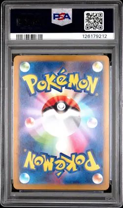 2023 POKEMON JAPANESE SV3A-RAGING SURF ART RARE #069 GROUDON PSA 10 - Image 2