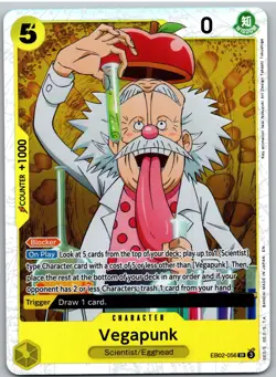 Vegapunk EB02-056 Super Rare Extra Booster: Anime 25th Collection One Piece NM - Image 1
