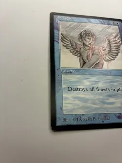 Acid Rain Legends 1994 Beta MTG Magic the Gathering Card LP-MP - Image 3