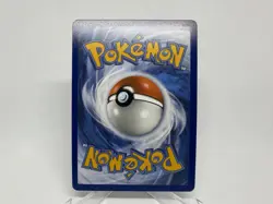 Stufful 154/132 | Mega Evolution 01 | Illustration Rare Pokemon Card ✅NM/MINT✅ - Image 3