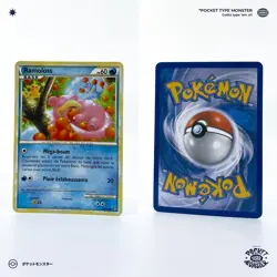 RAMOLOSS 66/90 Indomptable HeartGold SoulSilver HGSS VF FR Carte Pokemon - Image 1