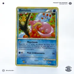 RAMOLOSS 66/90 Indomptable HeartGold SoulSilver HGSS VF FR Carte Pokemon - Image 2