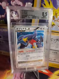 Pokemon Card Garchomp Knakrack Lv. X Moonlight Pursuit Holo Japanese BGS 8.5 - Image 1