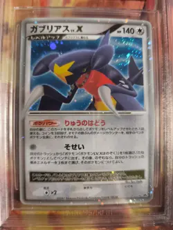 Pokemon Card Garchomp Knakrack Lv. X Moonlight Pursuit Holo Japanese BGS 8.5 - Image 3