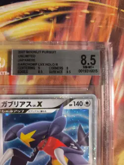 Pokemon Card Garchomp Knakrack Lv. X Moonlight Pursuit Holo Japanese BGS 8.5 - Image 4