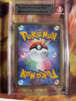Pokemon Card Garchomp Knakrack Lv. X Moonlight Pursuit Holo Japanese BGS 8.5 - Image 5