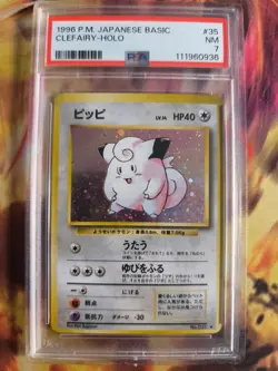 Pokemon Card Piepi Clefairy Expansion Set Holo Base Basis 1996 Japanese PSA 7 - Image 2