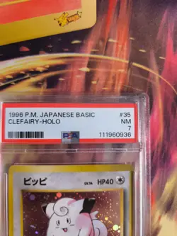 Pokemon Card Piepi Clefairy Expansion Set Holo Base Basis 1996 Japanese PSA 7 - Image 4