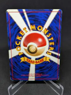 JAPANESE POKEMON CARD WIZARD BASE SET - Scoop Up - GOOD - Image 2