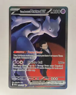 Team Rocket's Mewtwo ex 281/217 SIR ME: Ascended Heroes - Pokemon Card - NM - Image 1