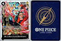 Mr.2.Bon.Kurei (Bentham) OP14-091 Super Rare The Azure Sea's Seven One Piece NM - Image 3