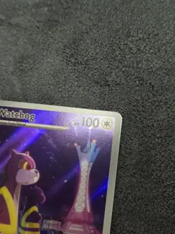 Watchdog - 097/086 - Chaos Rising - Illustration Rare - Pokemon Card NM - Image 5
