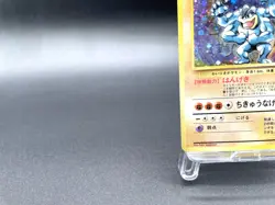 Machamp Base Set No.068 1996 Holo Excellent Japanese Pokemon Card #13 - Image 5