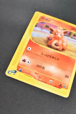 Vulpix 006/128 Expedition 2001 1st Edition e Series Japanese Pokemon Card - Image 3