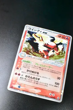 Arcanine ex 016/086 Mirage Forest 2005 Holo 1st Edition Japanese Pokemon Card - Image 3