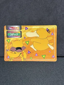 Psyduck Topsun VS Battle Bandai 1997 Pokemon Card Japanese Vintage EX - Image 1