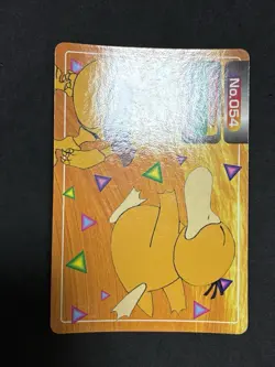 Psyduck Topsun VS Battle Bandai 1997 Pokemon Card Japanese Vintage EX - Image 3