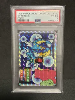 PSA4 Gyarados Prism VS Topsun 1998 1999 Pokemon TCG Card Japanese Vintage - Image 1