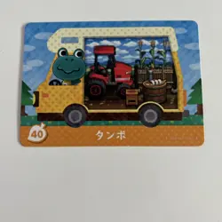 Animal Crossing Welcome Amiibo Cards Japanese 40 Tad - Image 1