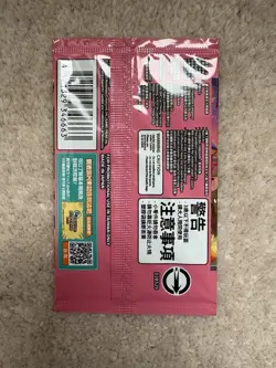 Pikachu 057/SV-P Pokemon Center Taipei Chinese Promo Card Pack - New & Sealed - Image 2