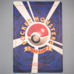 Pokemon Card Mewtwo Strikes Back Corocoro Movie Promo JUMBO NM-EX Japanese JB168 - Image 2