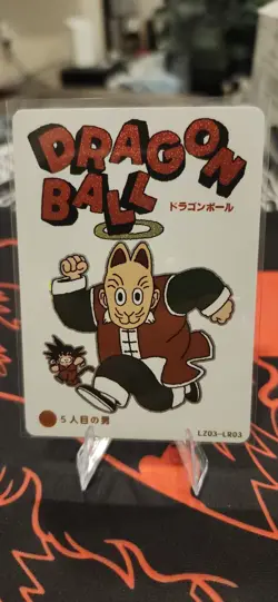Dragon Ball Star CCG Manga Card LZ03 LR03 - Image 1