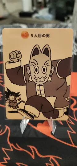 Dragon Ball Star CCG Manga Card LZ03 LR03 - Image 2