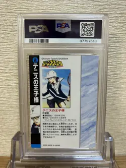 PSA 10 Prince of Tennis 6 Weekly Shonen Jump Card Jump Festa 2003 - Image 2