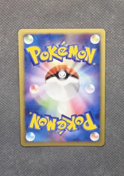 Crystal Towers Entei Exclusive Holo Rare Pokemon 10th Movie Commemoration Set NM - Image 2