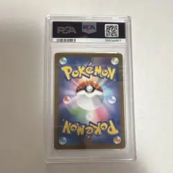 2022 Pokemon Japanese Charizard VSTAR 212/172 S12a VSTAR Universe PSA 10 - Image 2