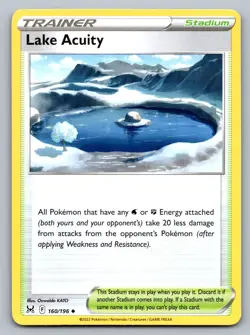 Pokemon TCG SWSH11: Lost Origin Lake Acuity 160/196 - Image 1