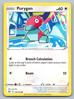 Pokemon TCG SWSH11: Lost Origin Porygon 140/196 - Image 1