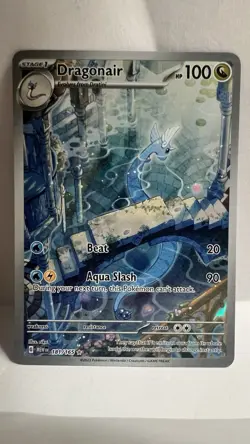 Pokemon TCG - Scarlet And Violet 151 - Dragonair 181/165 Illustration - Image 1