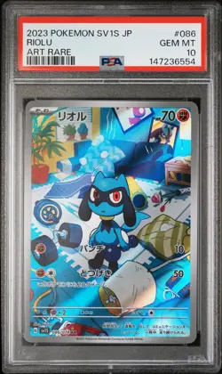 2023 Pokemon Japanese Sv1s-Scarlet Ex Riolu Art Rare PSA 10 - Image 1