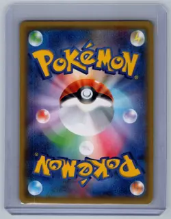 Pokemon Japanese Jolteon 031/171 Sm: the Best of Xy Reverse Holo - Image 3