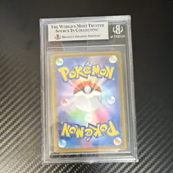 Pokemon Charizard ex Sv2a 151 RR Full Art Holo 006/165 330 HP Japanese BGS 9 - Image 2