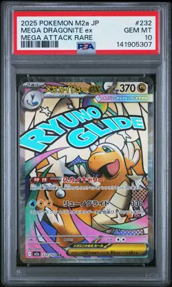 2025 POKEMON JAPANESE M2A-MEGA DREAM EX #232 MEGA DRAGONITE EX PSA 10 - Image 1