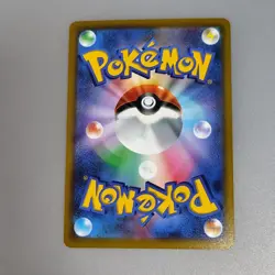 Pokemon Charizard VSTAR 015/100 Japanese Star Birth RRR Full Art and 012/100 R - Image 4
