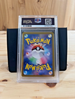 Espeon Pokemon Japanese Sv8A Terastal Fest Ex #062 Master Ball Holo PSA 10 - Image 4