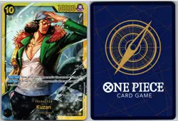 Kuzan (Reprint) OP02-121 Secret Rare Premium Booster -The Best- One Piece NM - Image 3