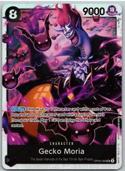 Gecko Moria (086) OP06-086 Super Rare Wings of the Captain One Piece NM - Image 1