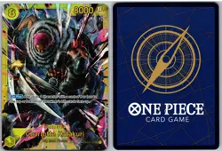 Charlotte Katakuri (Reprint) OP03-123 Premium Booster -The Best- One Piece NM - Image 3
