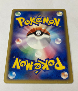 Auth Pokemon Card Dark Hypno 1st ED Rocket Strikes Back Japanese from Japan - Image 2