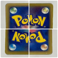 Auth Pokemon Card Dark Hypno 1st ED Rocket Strikes Back Japanese from Japan - Image 4