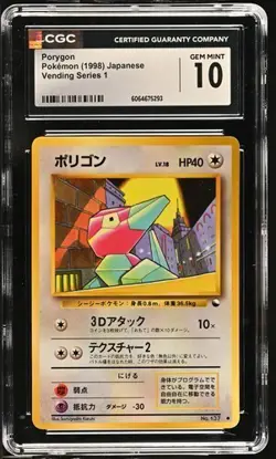 Porygon #137 1998 Japanese Vending Series 1 Pokemon Card CGC 10 - Image 1