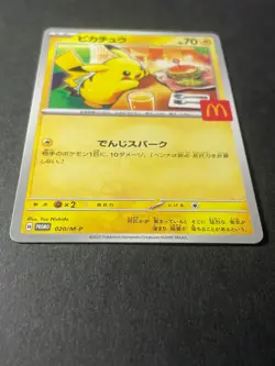 Japanese 、Pikachu、020/M-P、McDonald's Happy Set Promo 2025、Pokemon Card、very good - Image 2
