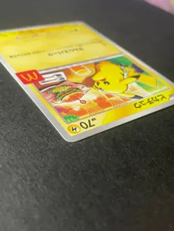 Japanese 、Pikachu、020/M-P、McDonald's Happy Set Promo 2025、Pokemon Card、very good - Image 4