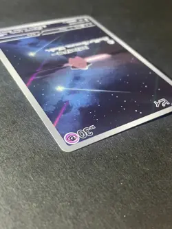 Japanese Seller、Cleffa、AR、113/108、sv3 、Pokemon Card Game、very good - Image 4