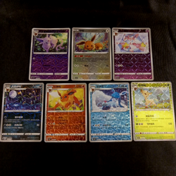 Pokemon Chinese Gem Pack 2 Rotary Eeveelution Card Lot Eevee Sylveon Umbreon - Image 2